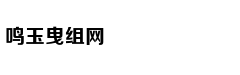 新东方暑假班报名入口